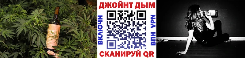 Еда ТГК марихуана  цена   Нарьян-Мар 