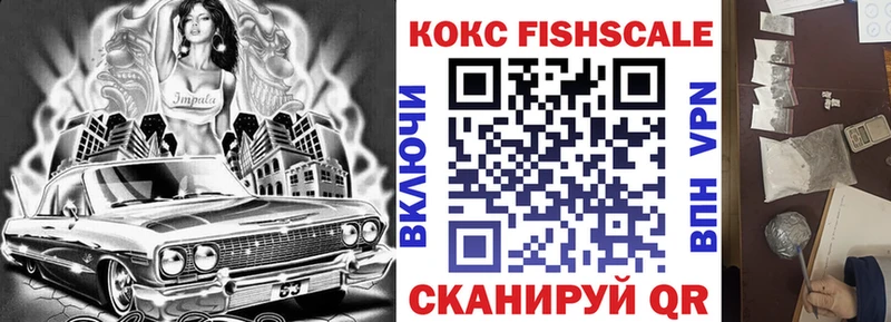 даркнет сайт  Нарьян-Мар  COCAIN Эквадор 