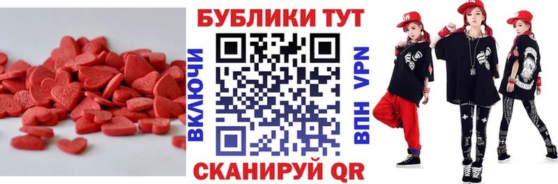 ЭКСТАЗИ Дубай  Нарьян-Мар 
