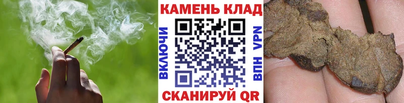 ГАШИШ хэш  дарнет шоп  Нарьян-Мар 