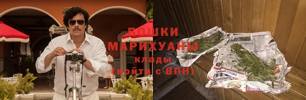 кокаин премиум Беломорск
