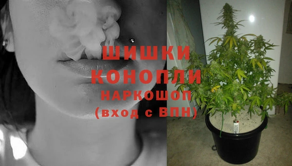 дистиллят марихуана Богданович