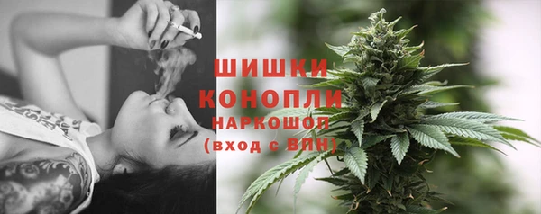 бутират Белоозёрский