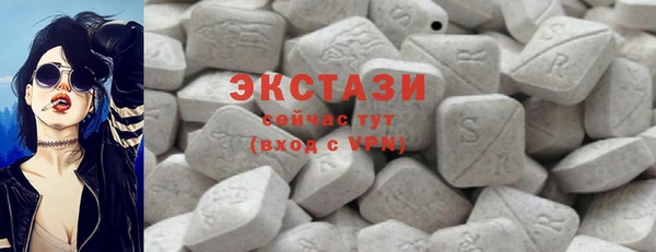 бутират Белоозёрский