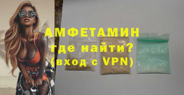 кокаин перу Белокуриха