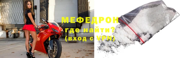 кокаин перу Белокуриха