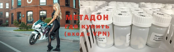 кокаин перу Белокуриха
