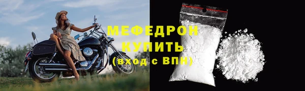кокаин перу Белокуриха