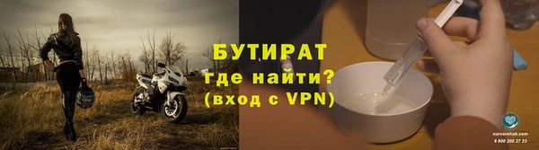кокаин перу Белокуриха