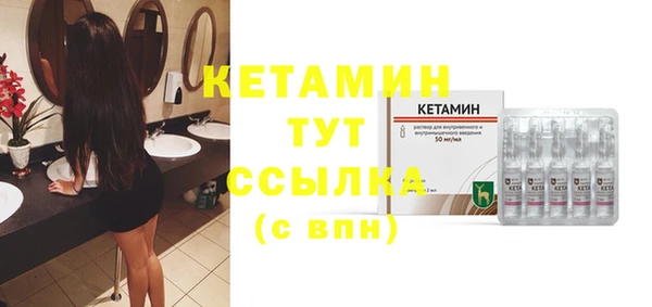 кокаин перу Белокуриха
