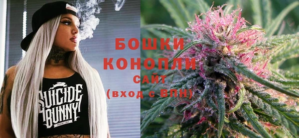 кокаин премиум Беломорск