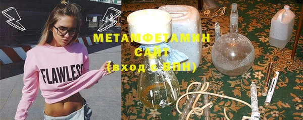кокаин премиум Беломорск