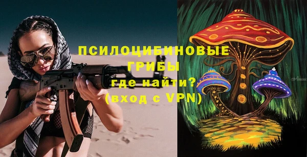 кокаин премиум Беломорск