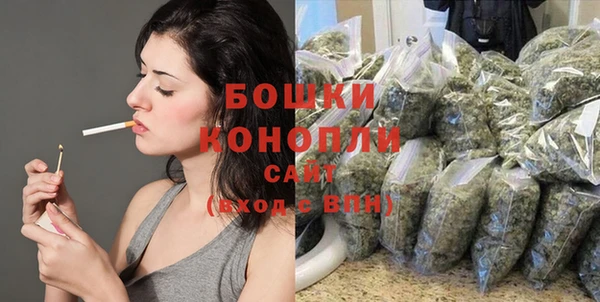 кокаин премиум Беломорск