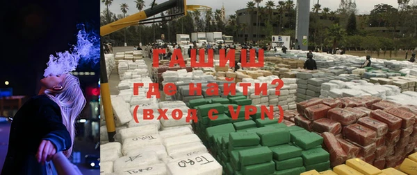 кокаин премиум Беломорск