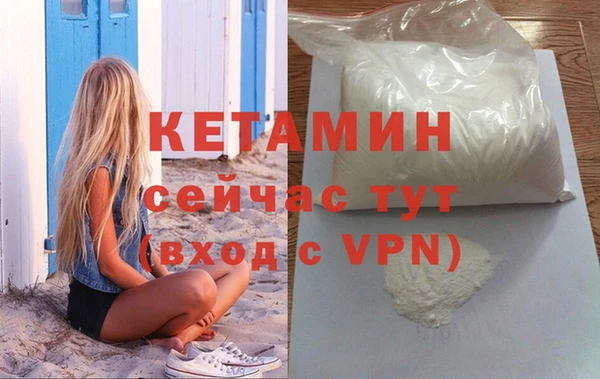 кокаин перу Белокуриха
