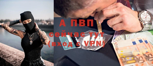 кокаин премиум Беломорск