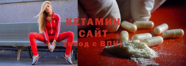 кокаин перу Белокуриха