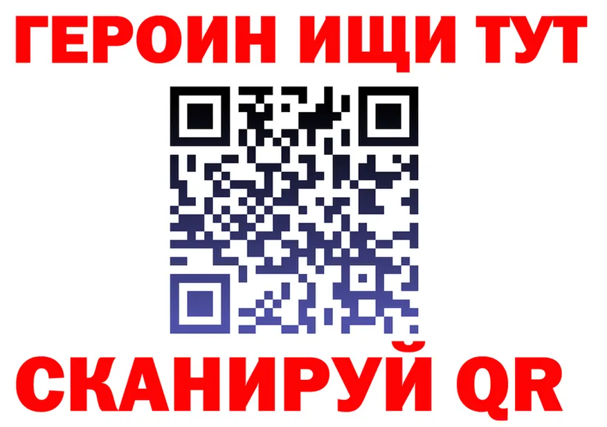 МЕФ 4 MMC как войти мориарти MEGA Нарьян-Мар