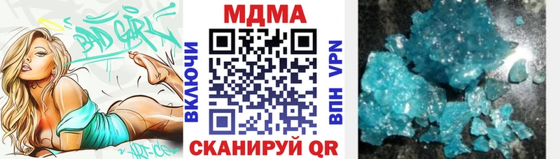 MDMA VHQ  Нарьян-Мар 