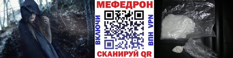 хочу   Нарьян-Мар  hydra вход  МЕФ мяу мяу 