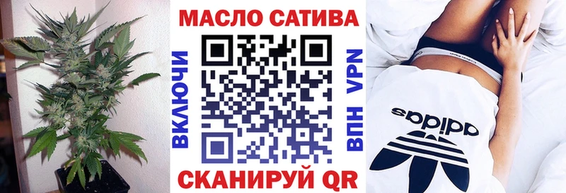 купить сайты Нарьян-Мар ТГК концентрат