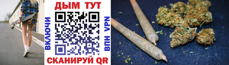 Каннабис VHQ  Нарьян-Мар 
